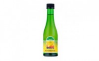 Olej madľový BIO CL 200ml